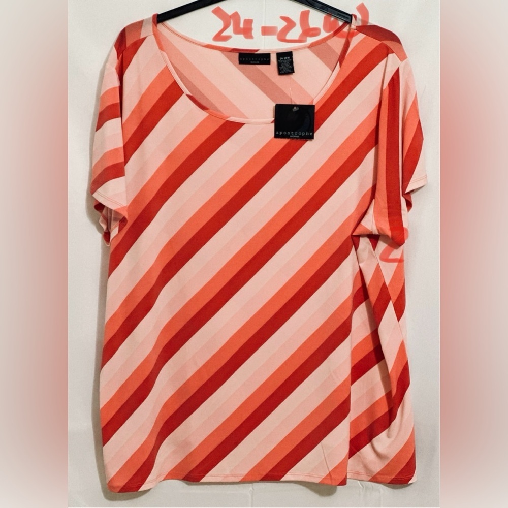LADIES AUBURN, BITTERSWEET & WHITE STRIPED TOP